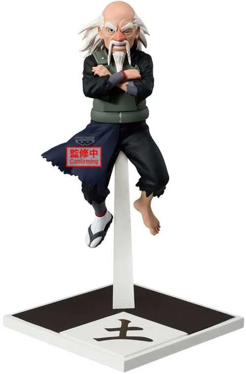 Banpresto Naruto Shippuden Tsuchikage Onoki figure 14cm