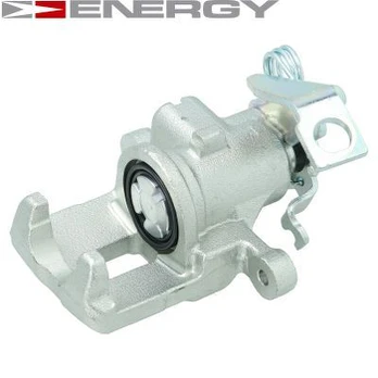 Stabdžių apkaba ENERGY ZH0161
