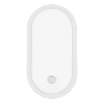 LED light with motion PIR sensor MCE534 W