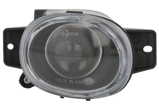 Rūko žibintas TYC 19-0643-05-2