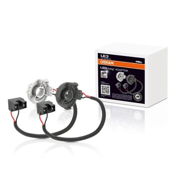 Adapteris H7 OSRAM LEDriving 64210DA05 12V