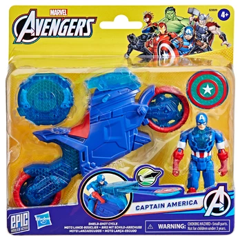 AVENGERS Kapitono Amerikos skydus šaudantis motociklas, 10 cm