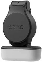DJI Osmo Pocket 4 Fill Light lisävalo
