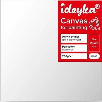 Ideyka Drobės tapyba ant rėmo 25x25cm
