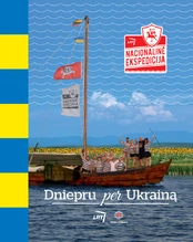 Dniepru per Ukrainą kaina