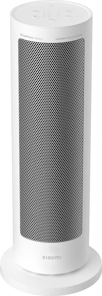 Xiaomi Smart Graphene Heater EU | Xiaomi