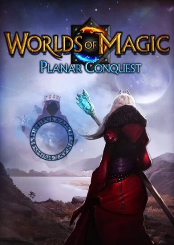 Planar Conquest PC