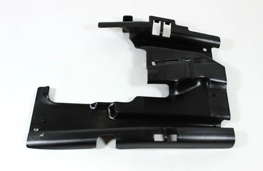 9DS#-044049-6001 LOWER PANEL, FUEL TANK