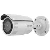 Hikvision bullet DS-2CD1643G2-IZS F2.8-12 kaina