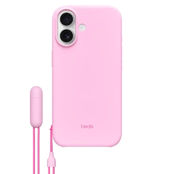 Dėklas Beats iPhone 17 Kickstand Case with MagSafe and Camera Control Pebble Pink