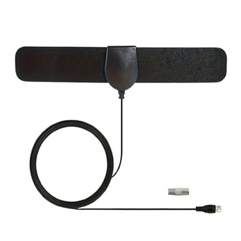Skaitmeninė Antena HK7