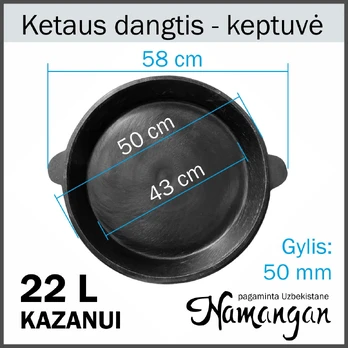 Keptuvė-dangtis iš ketaus | 22L kazanui
