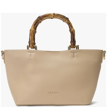 Rankinė moterims, Smėlio, Handbag