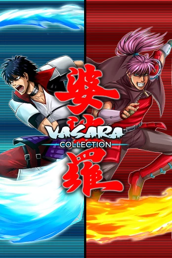 Vasara Collection Xbox