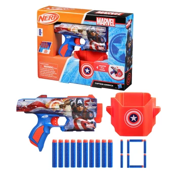 Nerf Marvel blaster pack