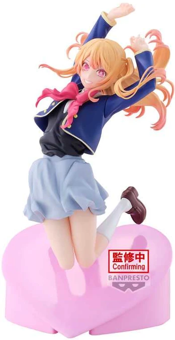 Banpresto Oshi no Ko Ruby figure 18cm