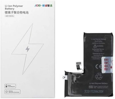 JCID Baterija for iPhone 15 Pro (high capacity)