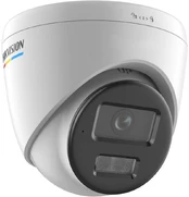 Kamera IP Hikvision DS-2CD1347G3-LIU(2.8mm) kaina