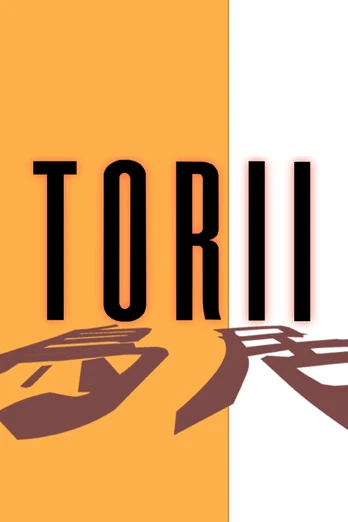 Torii Xbox