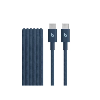 Beats USB-C to USB-C Woven Cable (1.5 m) - Nitro Navy
