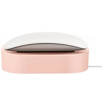 Dėklas UNIQ Nova doko stotelė Magic Mouse rožinis|pink