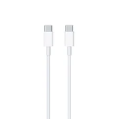 Kabelis DCO IP16, 2 x USB Type C, 200 cm, balta, 96 W