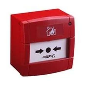 XP95 Manual Call Point
