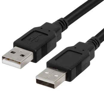 USB ilgintuvas male to male - 1,5m