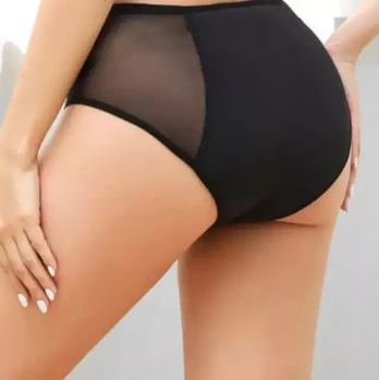 Menstruaciniės kelnaitės 4 sluoksnių - Dydis: S