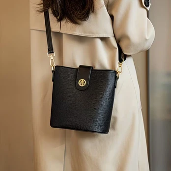 Rankinė per petį, Bucketbag