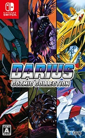 Darius Cozmic Collection Nintendo Switch