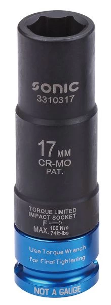 Galvutė šešiakampė 1/2" 17 mm