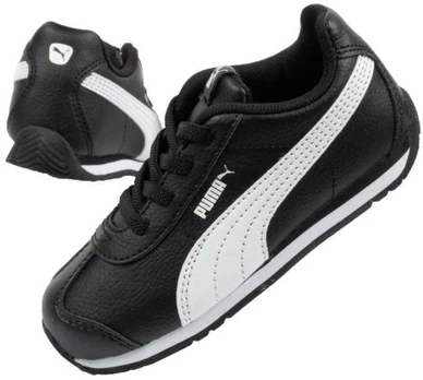 Puma bateliai