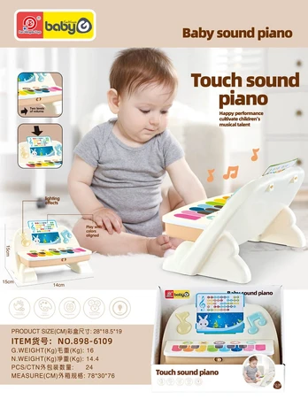 Coloured Piano with Base