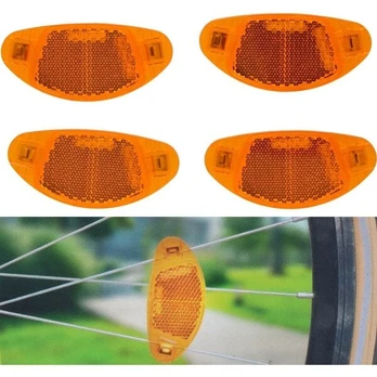 Atšvaitai stipinams Dunlop, 4 vnt.