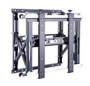 Laikiklis Multibrackets MB PUBLIC VIDEO WALL MOUNT PUSH HD
