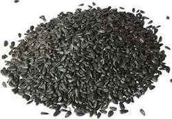 Saulėgrąžos 5kg JUODA