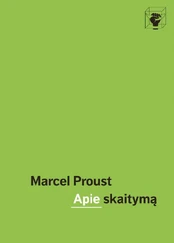 Apie skaitymą kaina