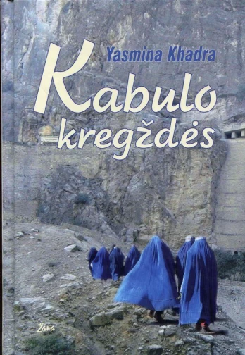 Kabulo kregždės