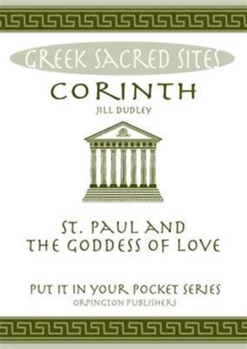 Corinth