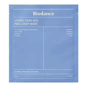 Veido kaukė Biodance Hydro Cera-Nol, 34 g