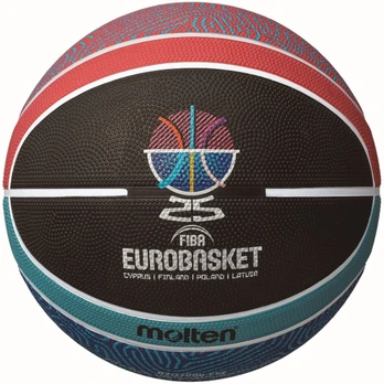 Krepšinio Kamuolys MOLTEN B7G2000-E5Z FIBA