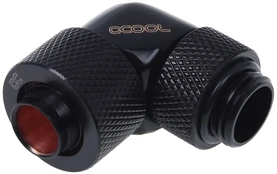 Perėjimas Alphacool kaina