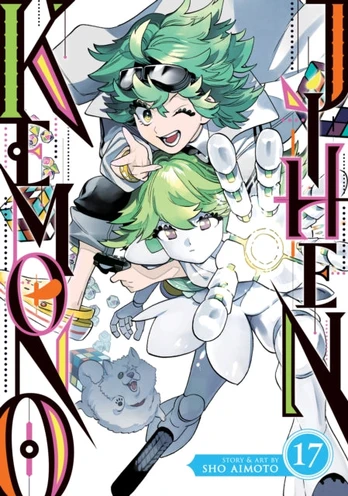 Kemono Jihen Vol. 17