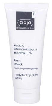 Rankų kremas Ziaja Ultra-Moisturizing With Urea, 100 ml