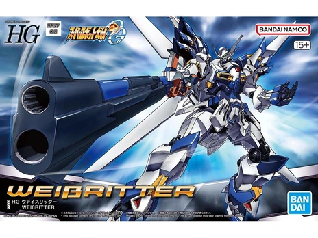 Bandai - HG Super Robot Wars OG Weissritter, 68346