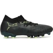 Puma Future 8 Match FG/AG 108593-02 batai : Dydis - 42 1/2