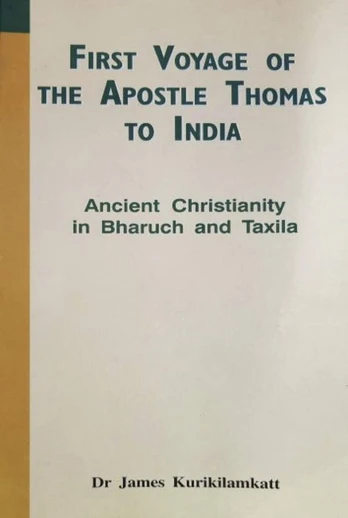 First Voyage of the Apostle Thomas to India