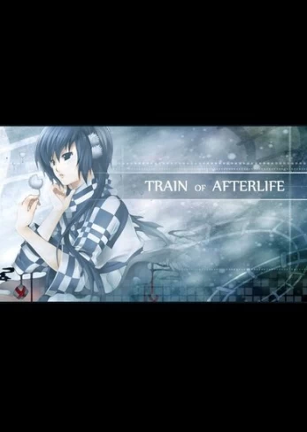 Train of Afterlife PC