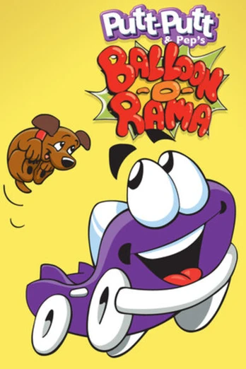 Putt-Putt and Pep's Balloon-o-Rama PC